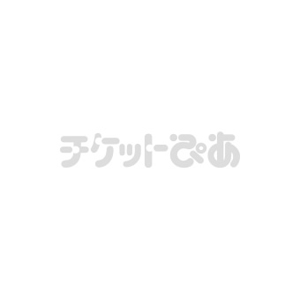 福岡ギラソール