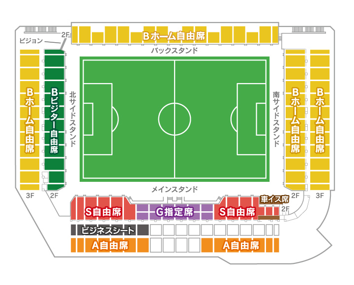 ギラヴァンツ北九州 ｊリーグ チケットぴあ