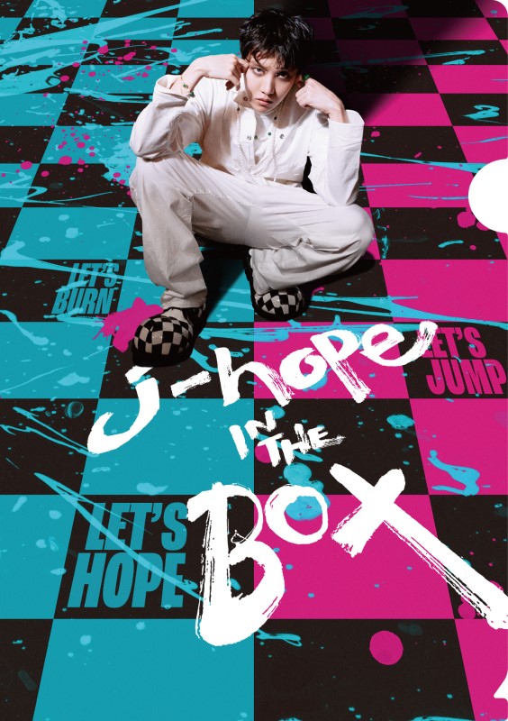 4個まで郵便OK 韓国 J-HOPE IN THE BOX CINEQ スペシャルチケット