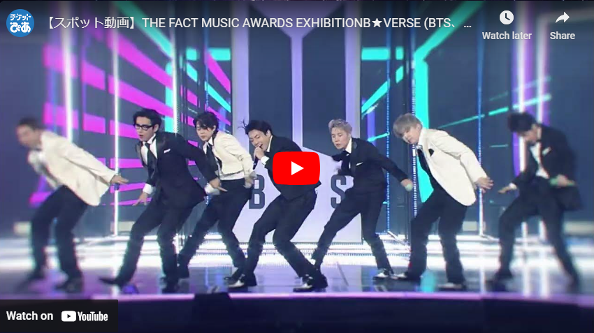 THE FACT MUSIC AWARDS EXHIBITION B★VERSE(BTS、星を歌う)｜チケットぴあ