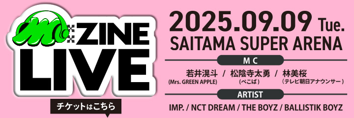 M:ZINE LIVE