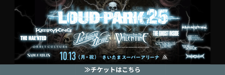 LOUD PARK 25