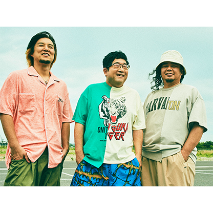 サンボマスター