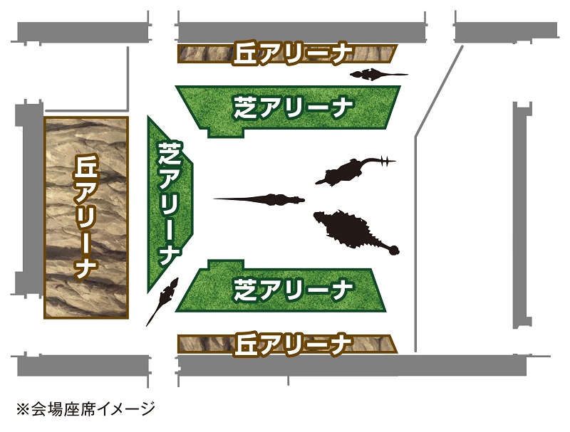 DINO-A-LIVE DINO SAFARI 2026(ディノアライブディノサファリ