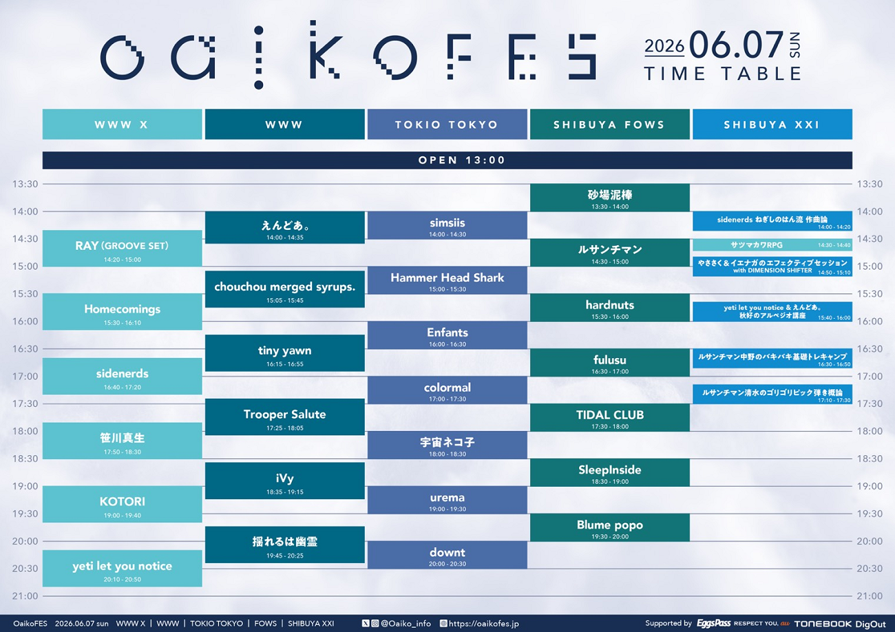 Oaiko FES 2026(オアイコフェス) | チケットぴあ[音楽 J-POP・ROCKの