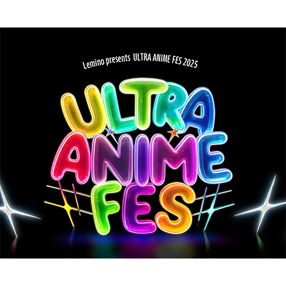 ULTRA ANIME FES