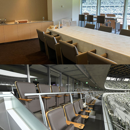 東京2025世界陸上 | チケットぴあ[スポーツ スポーツその他のチケット