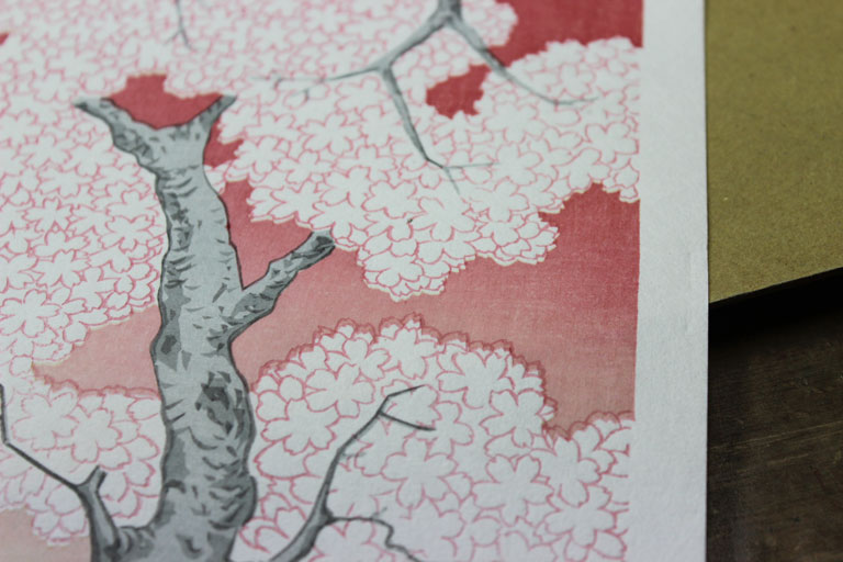 摺り
