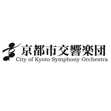 京都市交響楽団