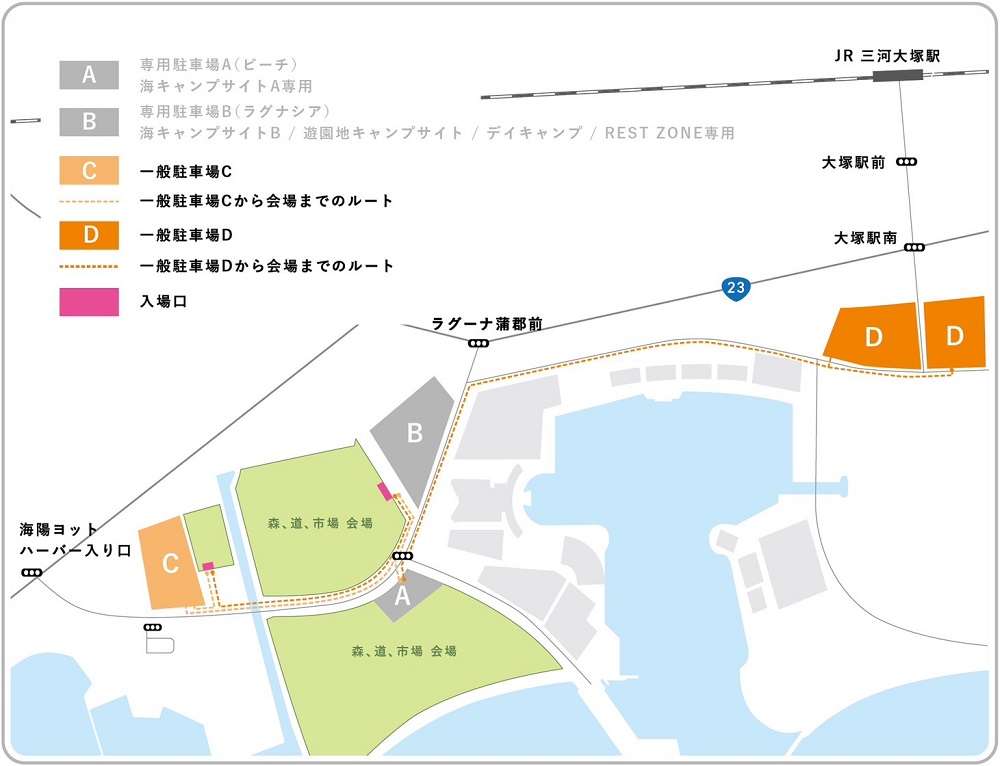 森道市場2025 5/24 一日券 森、道、市場 2025 | チケットぴあ[チケット購入・予約]