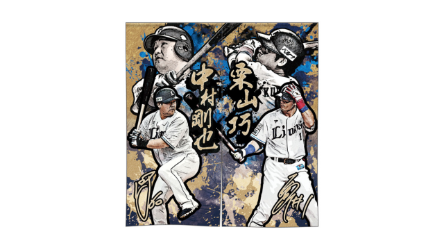 埼玉西武ライオンズ vs オリックス・バファローズ チケット　通路側含む2連番 オリックス・バファローズ 対 埼玉西武ライオンズ チケット 2枚