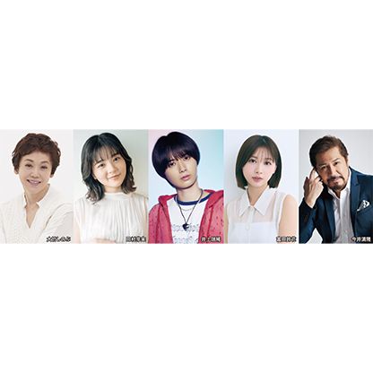 Musical『ローズ』