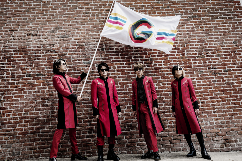 Glay Live 19 チケットぴあ