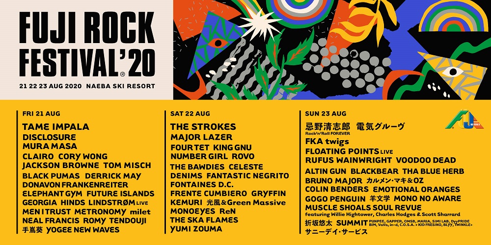 FUJI ROCK FESTIVAL'20