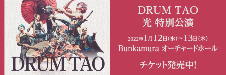 演劇 ミュージカル チケットぴあ チケット情報 販売 購入 予約