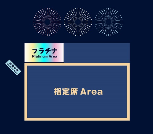 ディズニー ミュージック＆ファイヤーワークス 2024 | チケットぴあ[イベント 祭り・花火大会のチケット購入・予約]