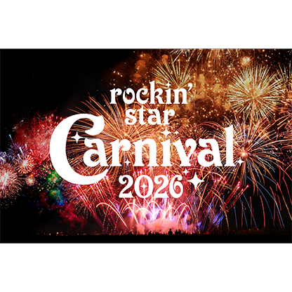 rockin’star Carnival 2026