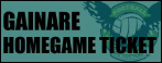 ガイナーレ鳥取