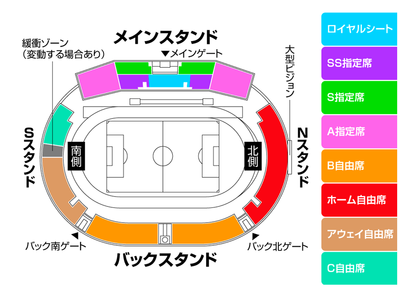 パロマ瑞穂スタジアム