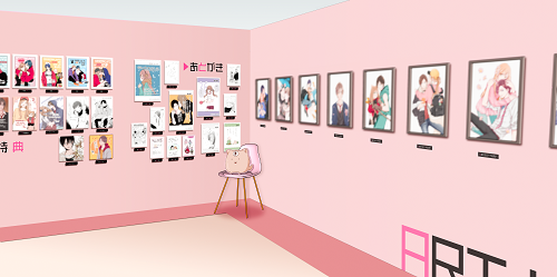 山田くんとLv999の恋をする展 ポストカード 1 9 - メルカリ