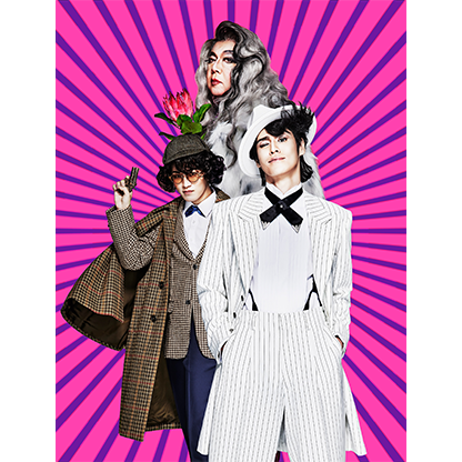 2026年劇団☆新感線46周年興行･夏公演SHINKANSEN☆RSP 怪奇骨董音楽劇『アケチコ!～蒸気の黒ダイヤ､あるいは狂気の島～』