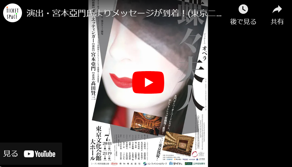 https://www.youtube.com/watch?v=1fXn_DelSlA