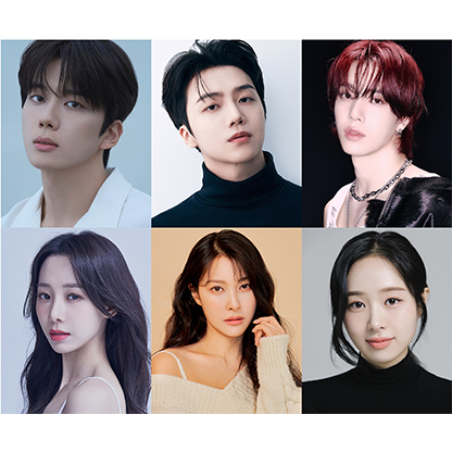 「愛の不時着」