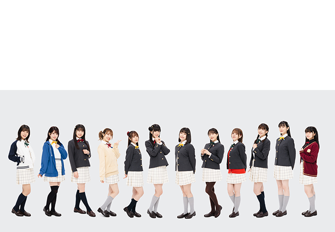 ラブライブ