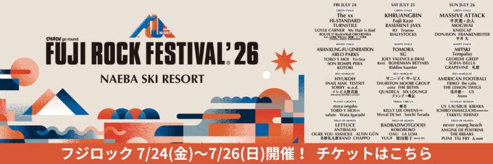 FUJI ROCK FESTIVAL '26
