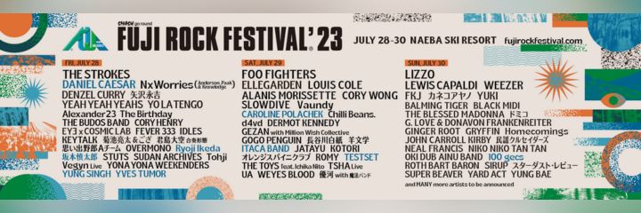 チケットぴあ［チケット情報・販売・購入・予約］