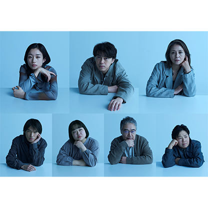 M＆Oplaysプロデュース『私を探さないで』