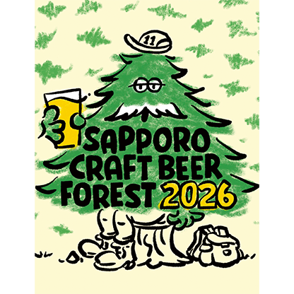 SAPPORO CRAFT BEER FOREST 2026