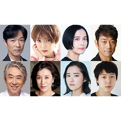 「スリーゴースト」