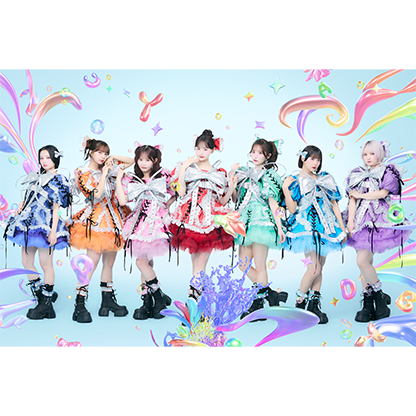 CANDY TUNE