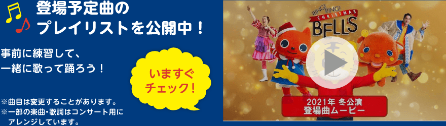 2000 2009 嵐歴代コンサートデータまとめ ライブ日程 セトリ グッズ Youジャニ