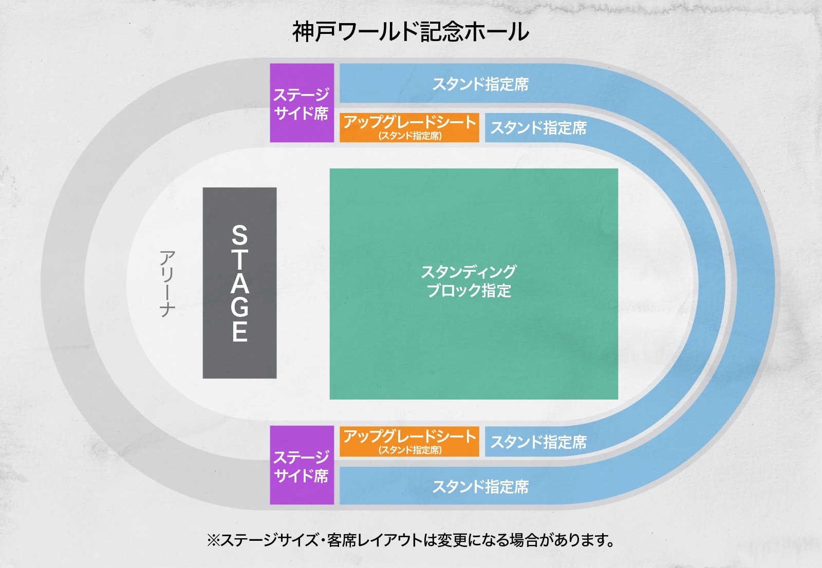 HYDE | チケットぴあ[チケット購入・予約]