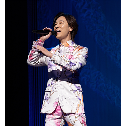山内惠介