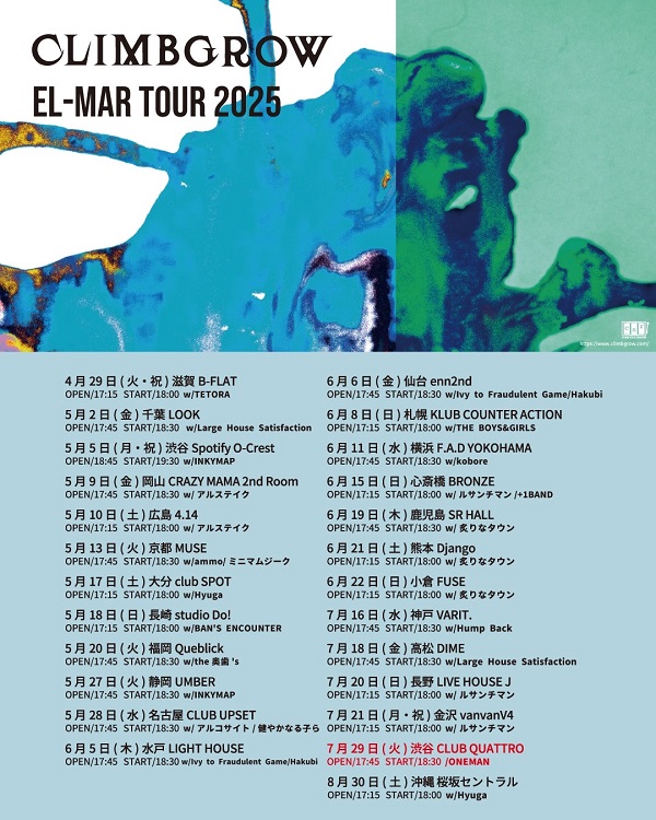 climbgrow(クライムグロウ) | チケットぴあ[音楽 J-POP・ROCKの
