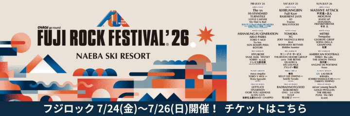 FUJI ROCK FESTIVAL '26