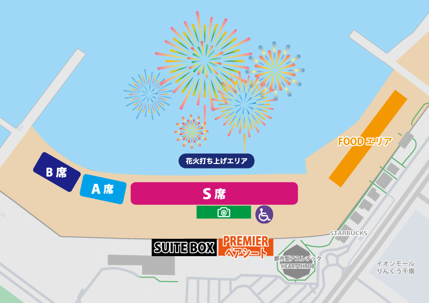 bruno mars チケット Bruno Mars FIREWORKS SHOW 2025 | チケットぴあ[チケット購入