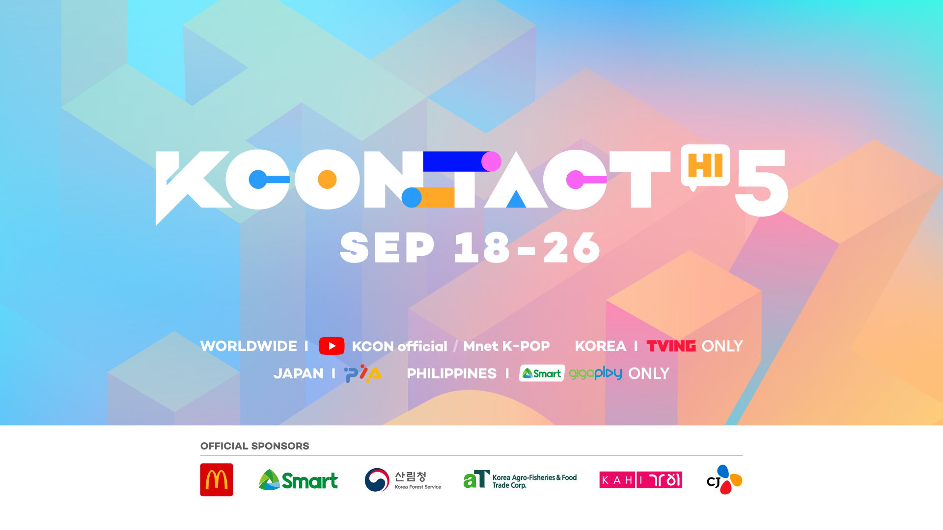 Kcon Tact Hi 5 チケットぴあ チケット購入 予約