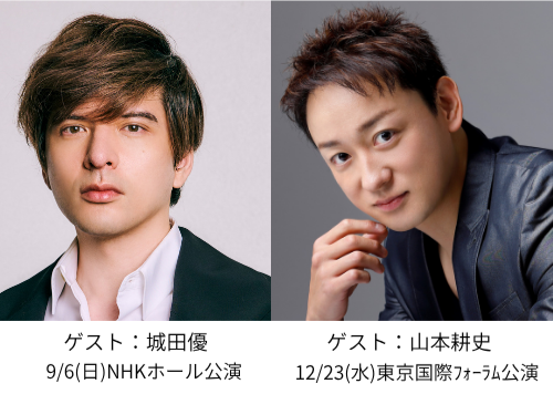 【中古】加瀬俊一回想録 天皇裕仁と昭和外交六十年 上下2巻セット FJネクスト Presents ～結成20周年記念～ 高嶋ちさ子 12人の