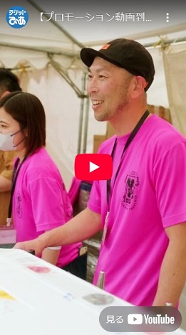 ナゴビア2025 ～名古屋でおいしいビールが飲めるDAY～ | チケットぴあ