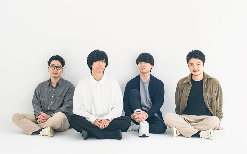 androp