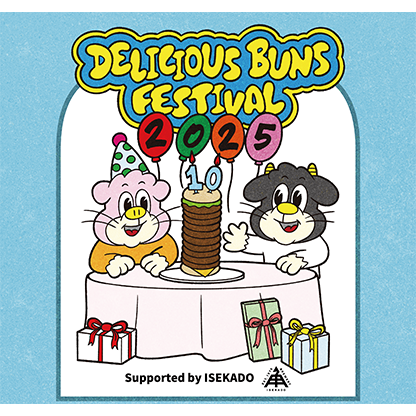 DElicious BUns FESTIVAL 2025