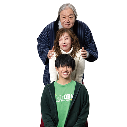 リーディングアクト「一富士茄子牛焦げルギー」