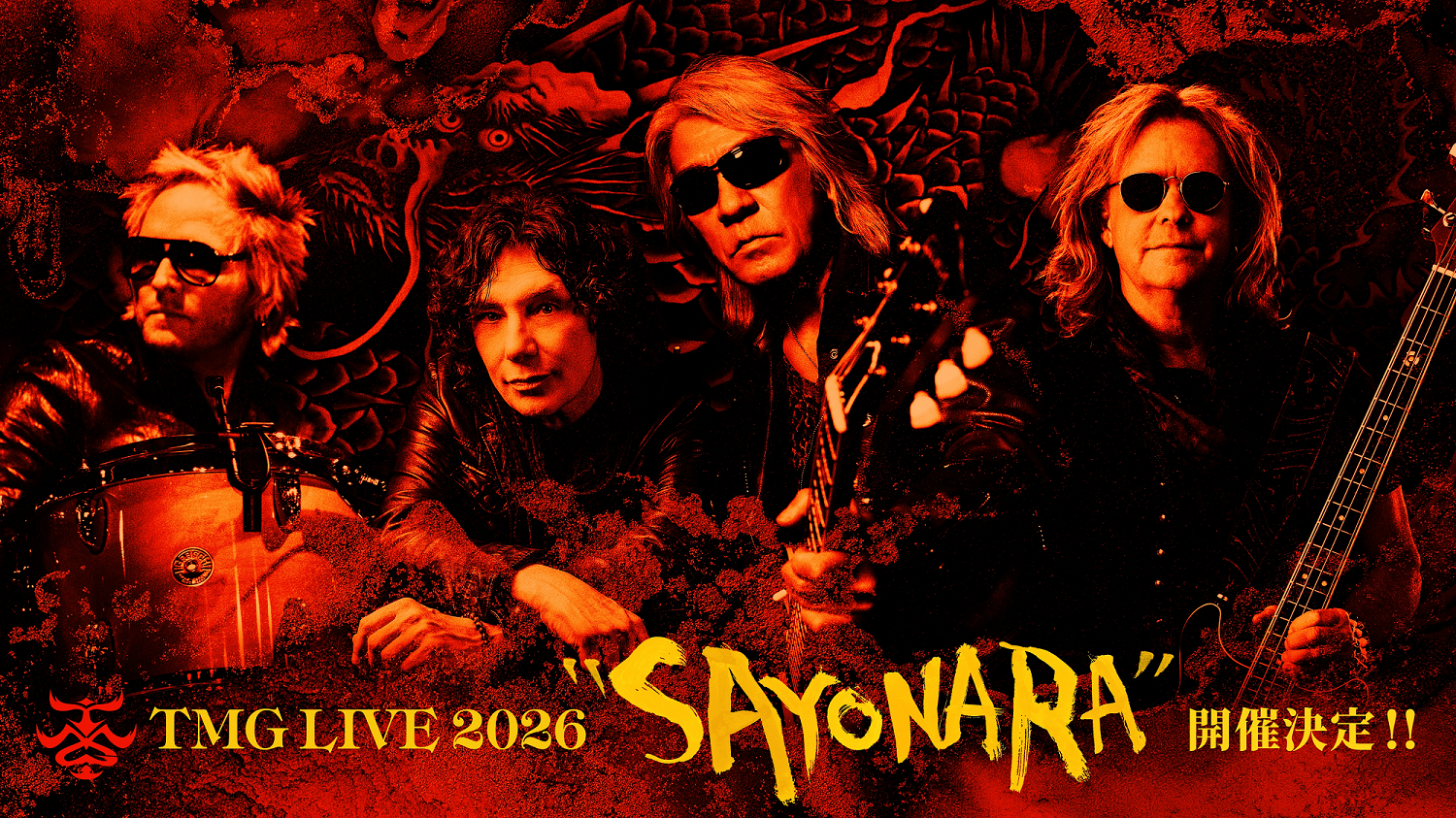 TMG LIVE 2026 “SAYONARA”