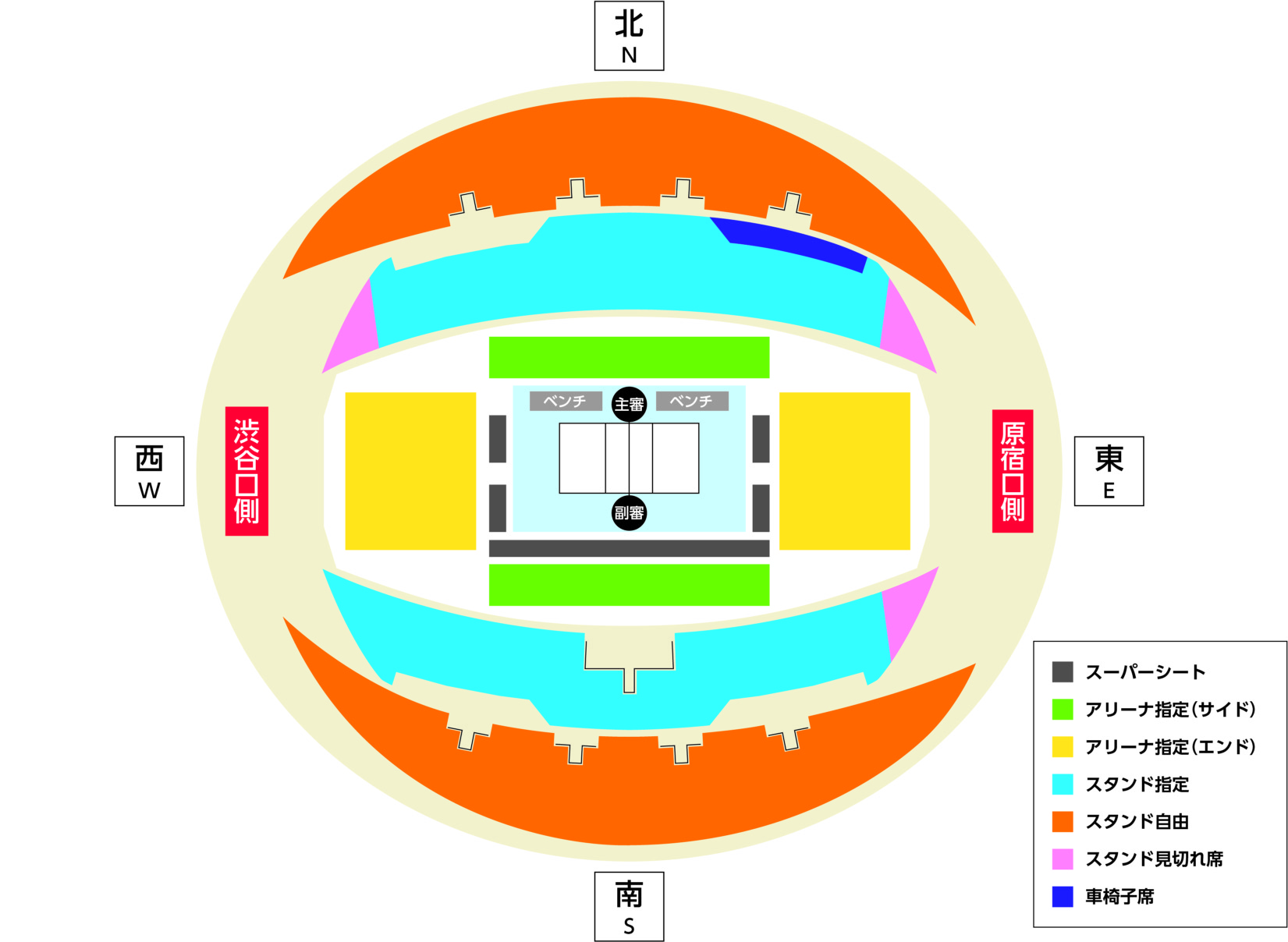 ワールドカップバレー 2023 男子大会　10/6(金) スタンド指定/1枚