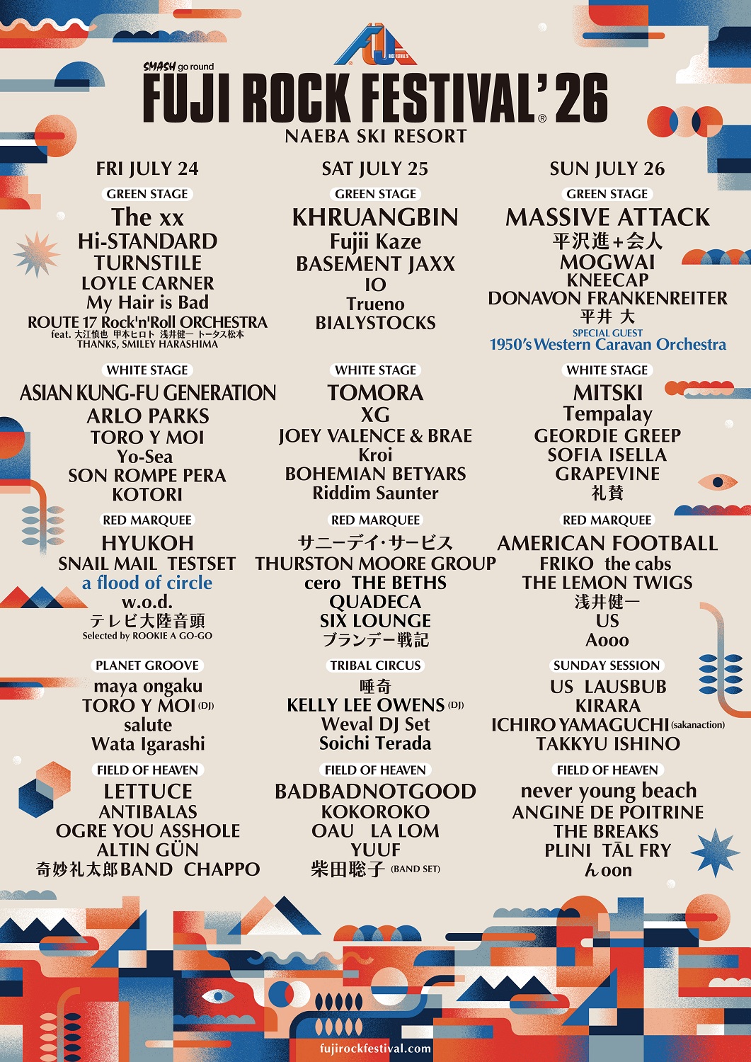FUJI ROCK FESTIVAL '26（フジロックフェスティバル） | チケットぴあ